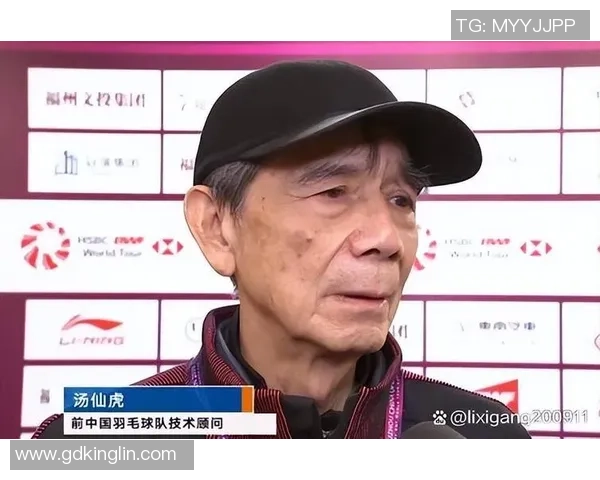 杭州羽毛球队中路突破的优势与不足分析探讨