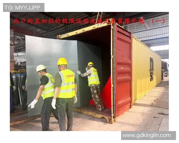 2026极限运动实力排名：重庆极限运动队创新高