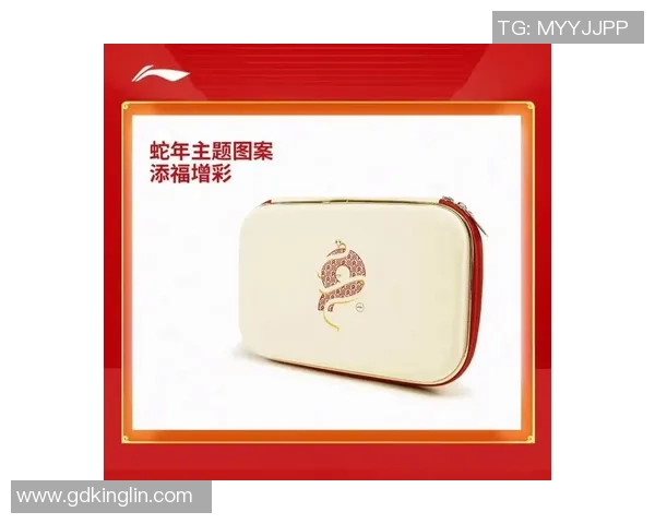 乒乓球装备选购：训练器材推荐